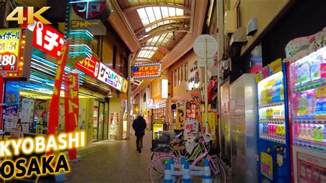 リアル 京橋店 大阪 求人：未来のキャリアを切り開く鍵